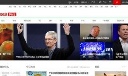 新的新闻爆料有哪些平台,最新爆料揭示热门平台幕后真相