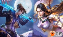 王者皮肤情人节爆料最新返场,浪漫元素引爆战场！